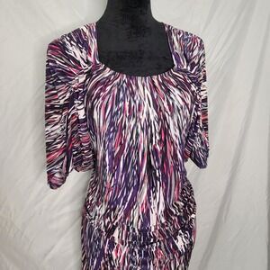 BCBGENERATION Size Medium Multicolored Ruched Batwing Stretch‎ Knit Mini Dress